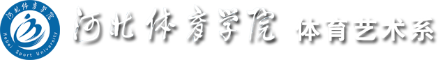 熊猫体育平台